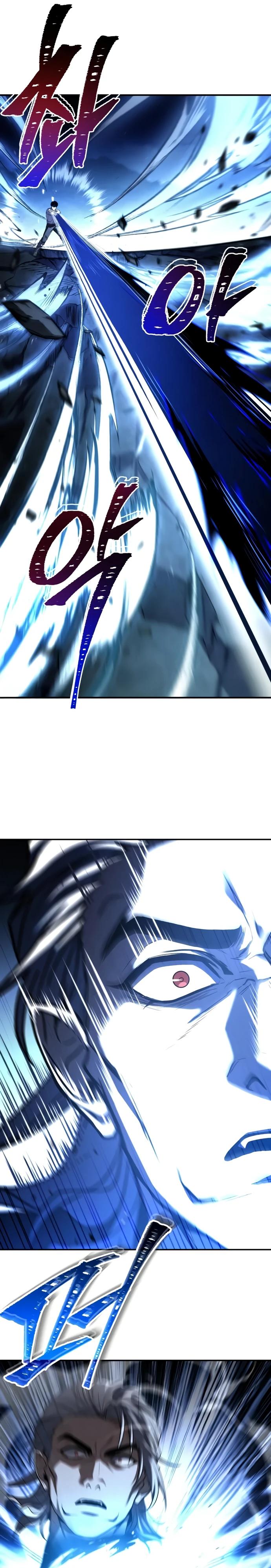 Манга Мастер меча, путешествующий во времени - Глава 10 Страница 36