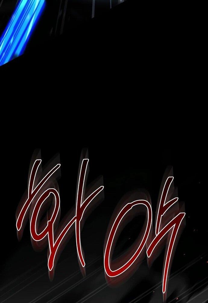 Манга Мастер меча, путешествующий во времени - Глава 9 Страница 11