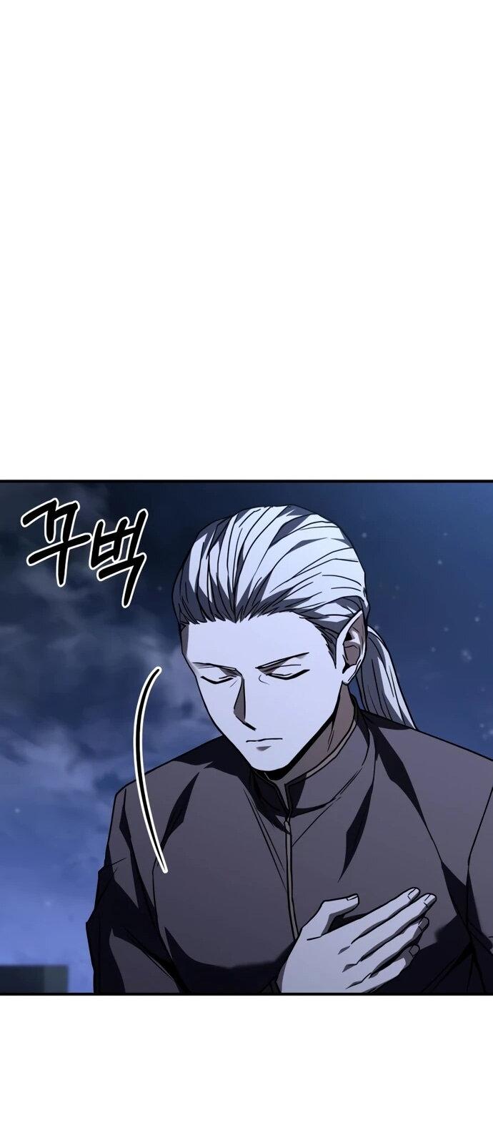 Манга Мастер меча, путешествующий во времени - Глава 8 Страница 58