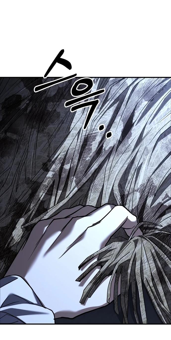 Манга Мастер меча, путешествующий во времени - Глава 8 Страница 65