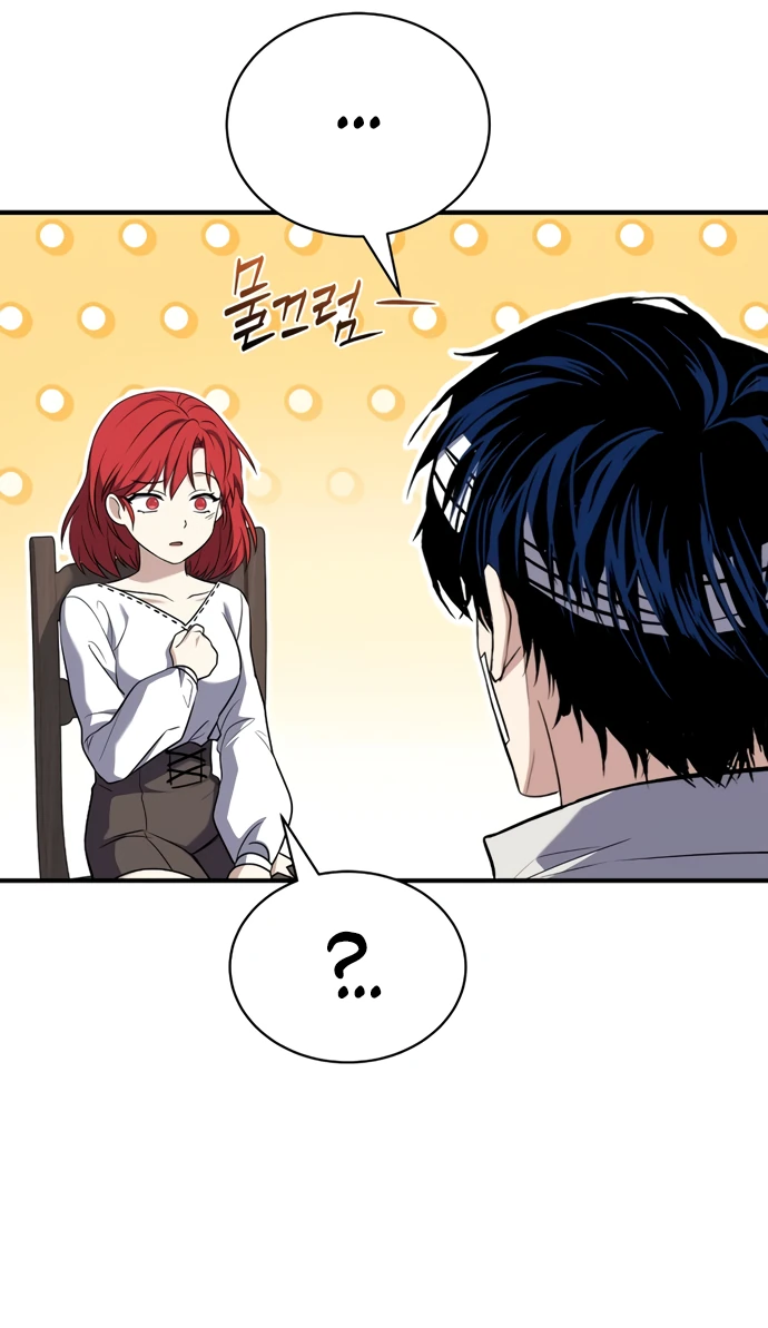 Манга Мастер меча, путешествующий во времени - Глава 6 Страница 14