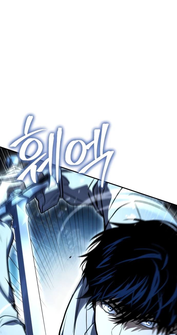 Манга Мастер меча, путешествующий во времени - Глава 6 Страница 66