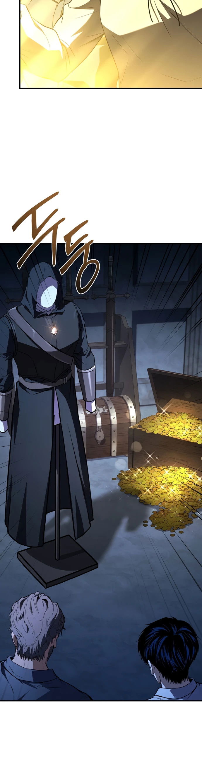 Манга Мастер меча, путешествующий во времени - Глава 6 Страница 44