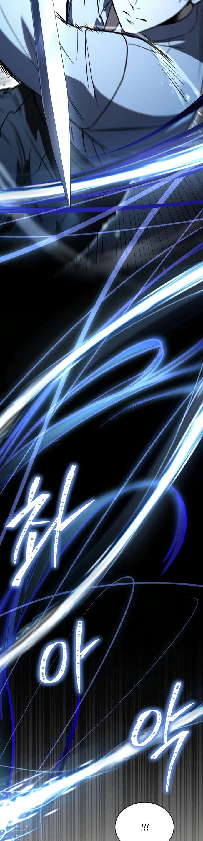 Манга Мастер меча, путешествующий во времени - Глава 6 Страница 67