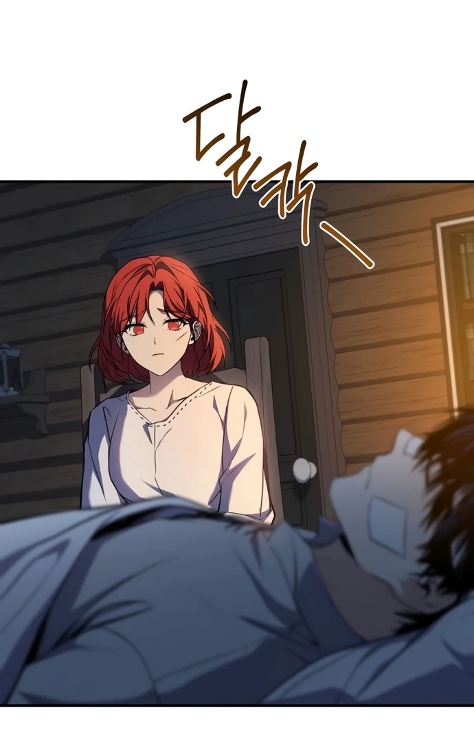 Манга Мастер меча, путешествующий во времени - Глава 6 Страница 5