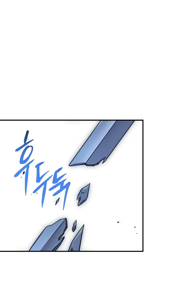 Манга Мастер меча, путешествующий во времени - Глава 5 Страница 62