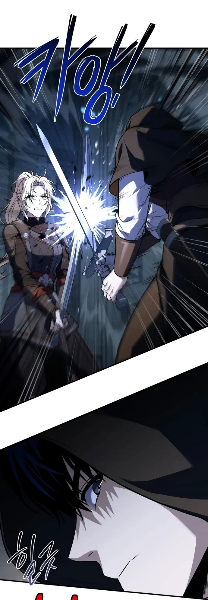 Манга Мастер меча, путешествующий во времени - Глава 5 Страница 5