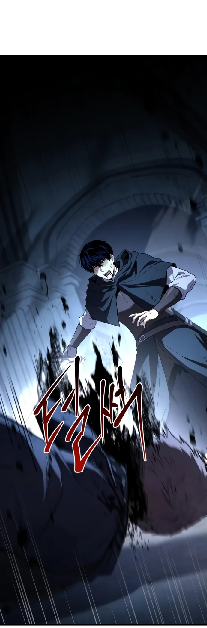 Манга Мастер меча, путешествующий во времени - Глава 5 Страница 61