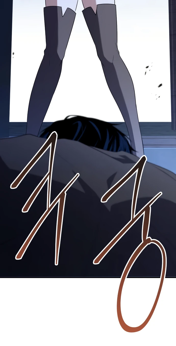 Манга Мастер меча, путешествующий во времени - Глава 5 Страница 78