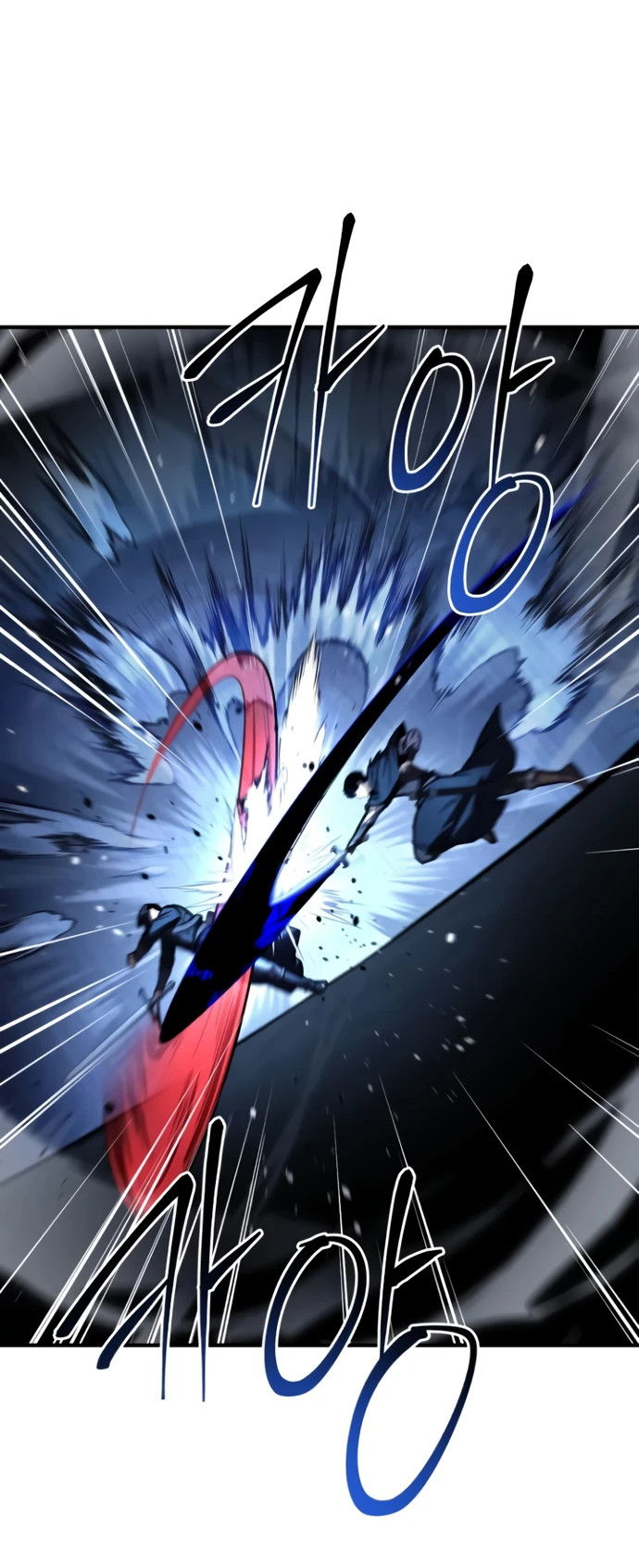 Манга Мастер меча, путешествующий во времени - Глава 5 Страница 57