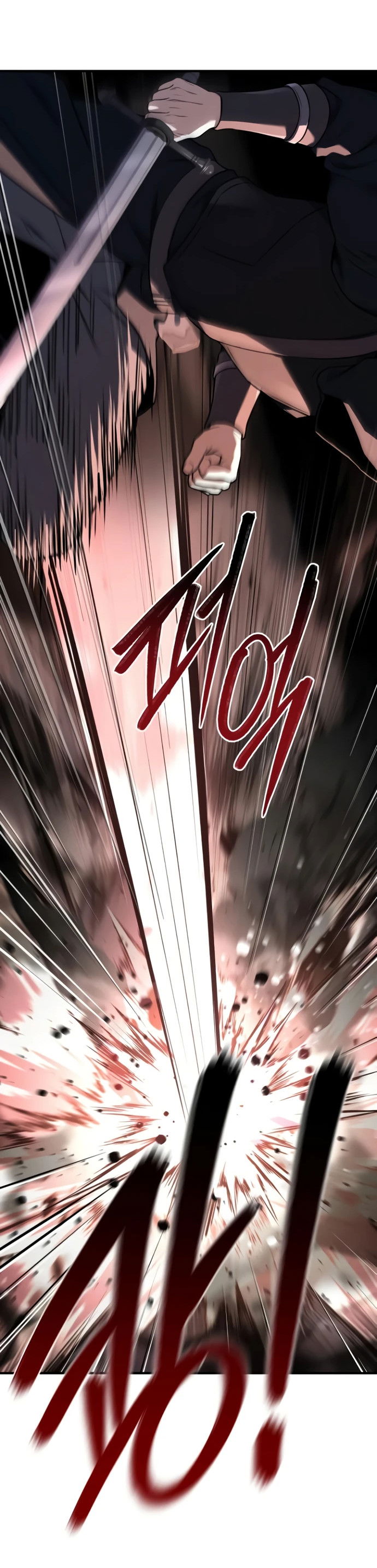 Манга Мастер меча, путешествующий во времени - Глава 5 Страница 28