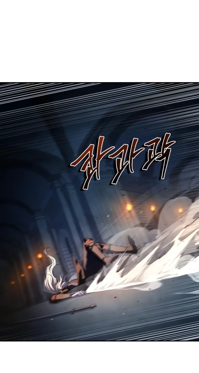 Манга Мастер меча, путешествующий во времени - Глава 5 Страница 49