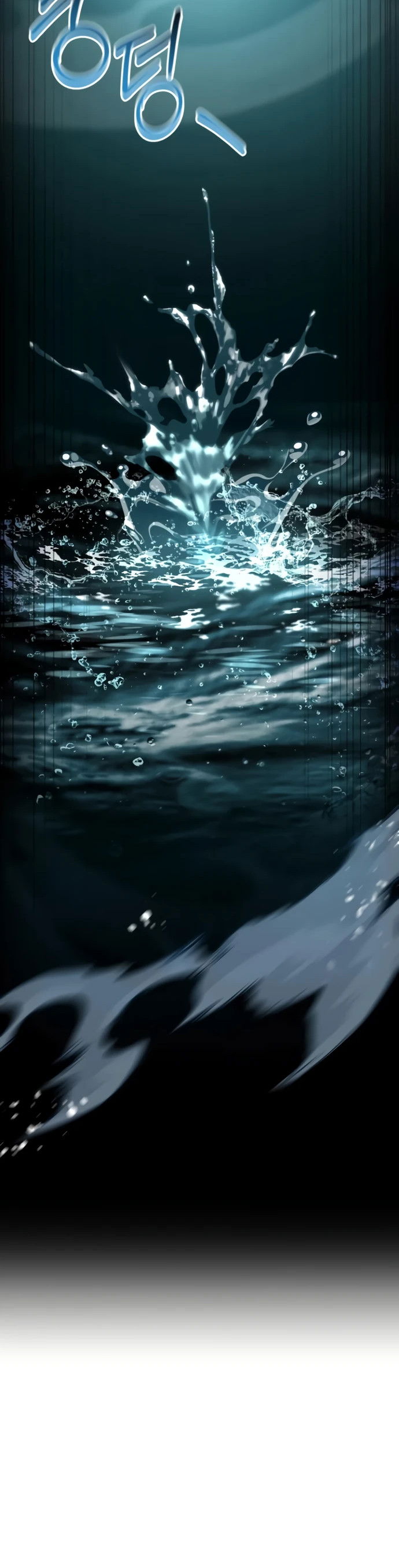 Манга Мастер меча, путешествующий во времени - Глава 5 Страница 72