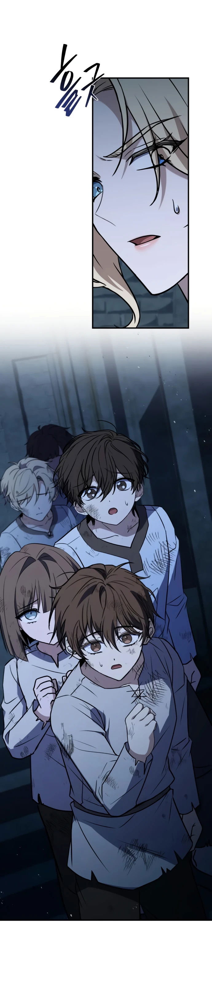 Манга Мастер меча, путешествующий во времени - Глава 5 Страница 21