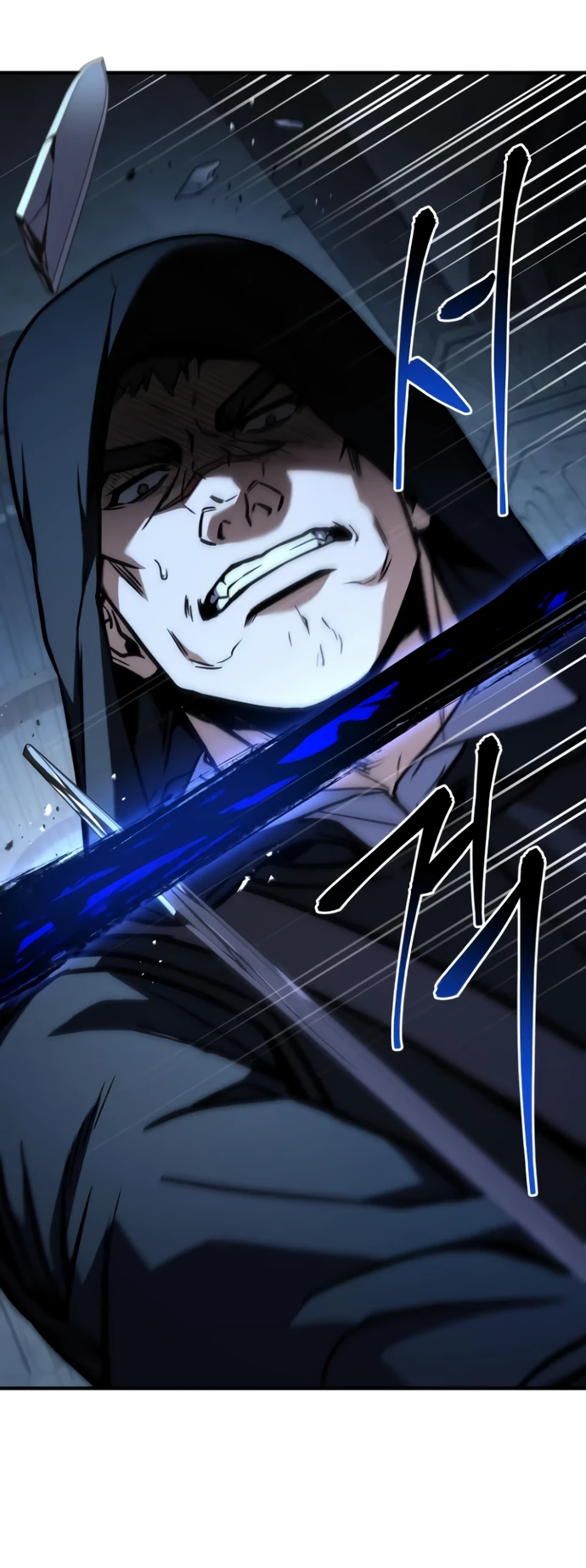 Манга Мастер меча, путешествующий во времени - Глава 5 Страница 59