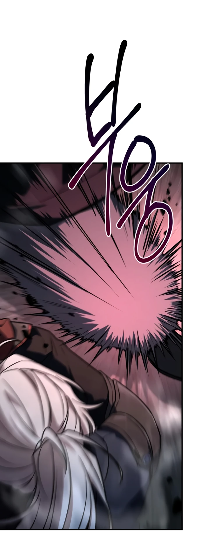 Манга Мастер меча, путешествующий во времени - Глава 5 Страница 26