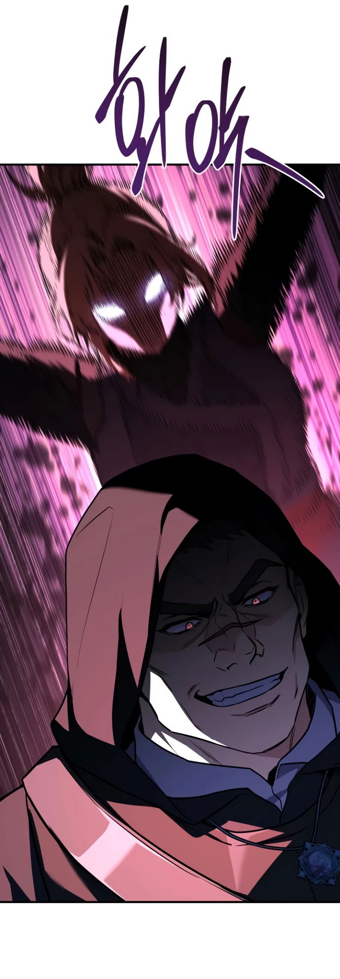 Манга Мастер меча, путешествующий во времени - Глава 5 Страница 43