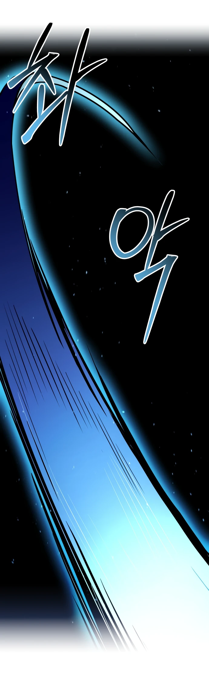 Манга Мастер меча, путешествующий во времени - Глава 3 Страница 19