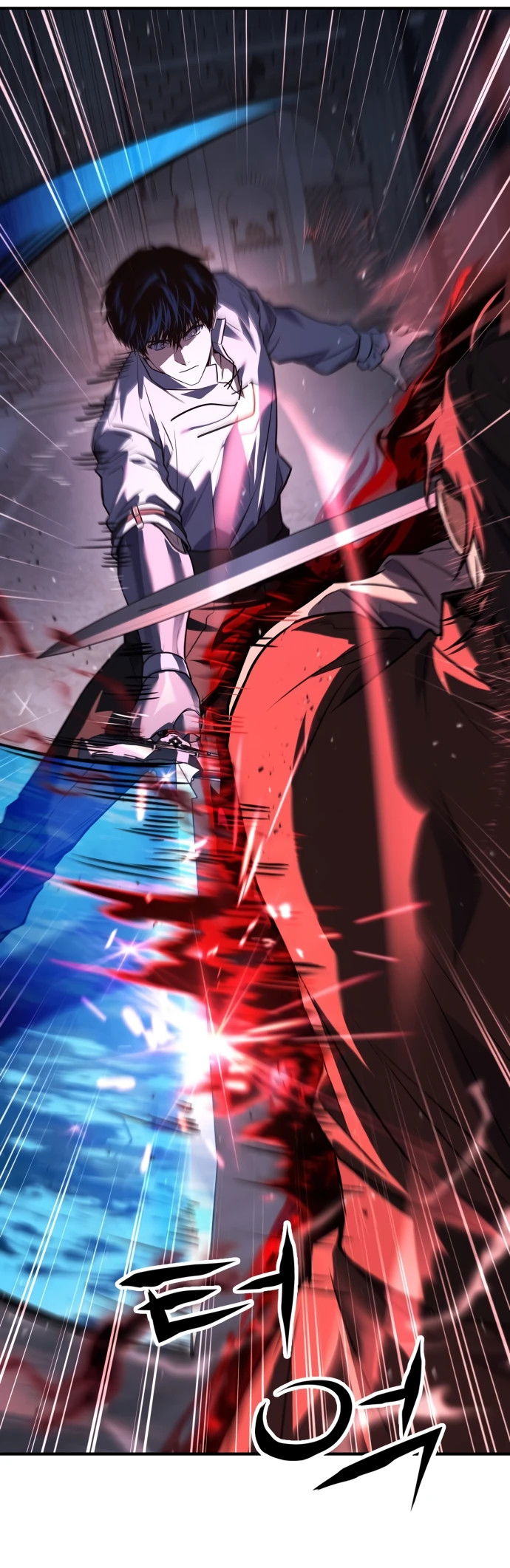 Манга Мастер меча, путешествующий во времени - Глава 3 Страница 21