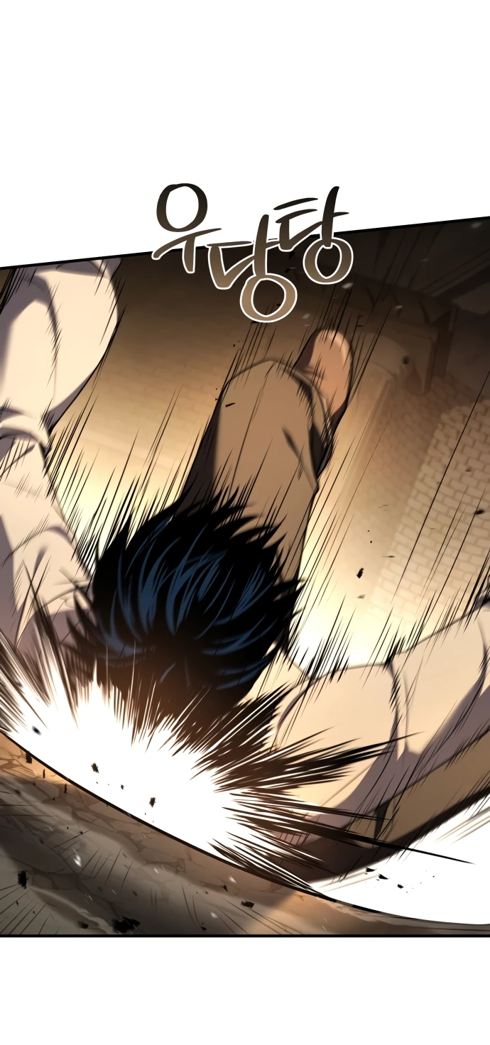 Манга Мастер меча, путешествующий во времени - Глава 3 Страница 44