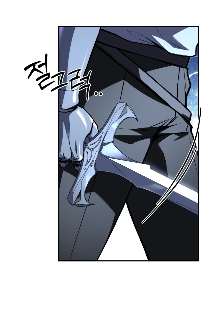 Манга Мастер меча, путешествующий во времени - Глава 3 Страница 29