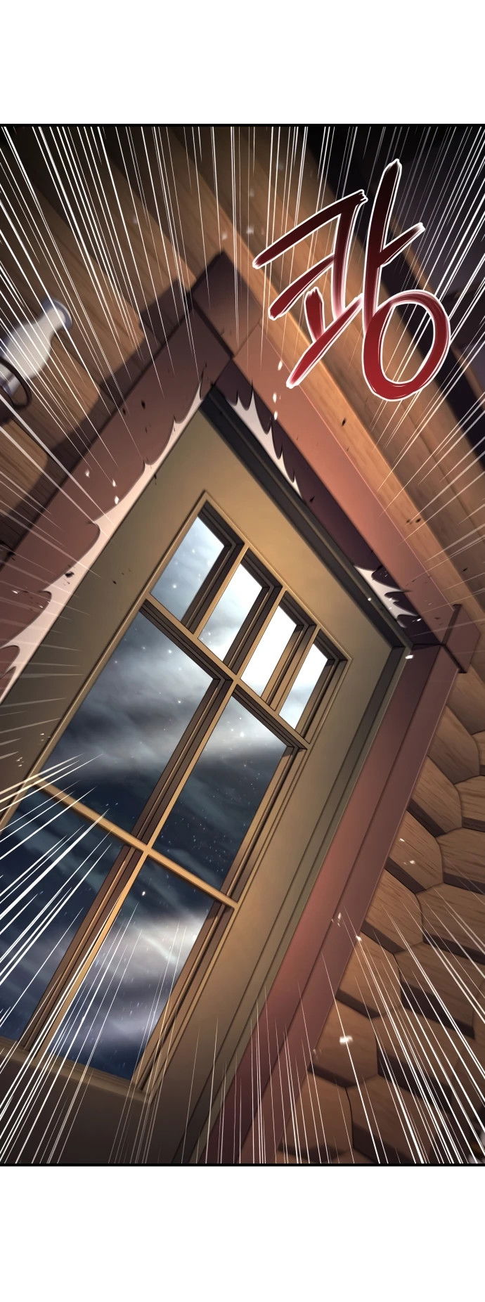 Манга Мастер меча, путешествующий во времени - Глава 3 Страница 73