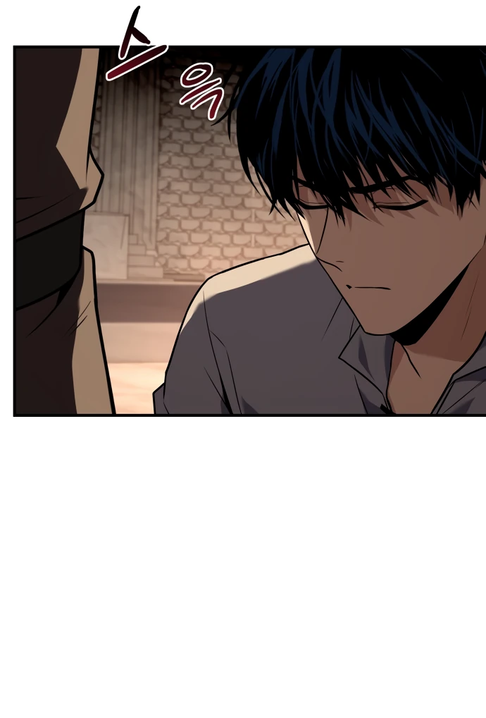 Манга Мастер меча, путешествующий во времени - Глава 3 Страница 39