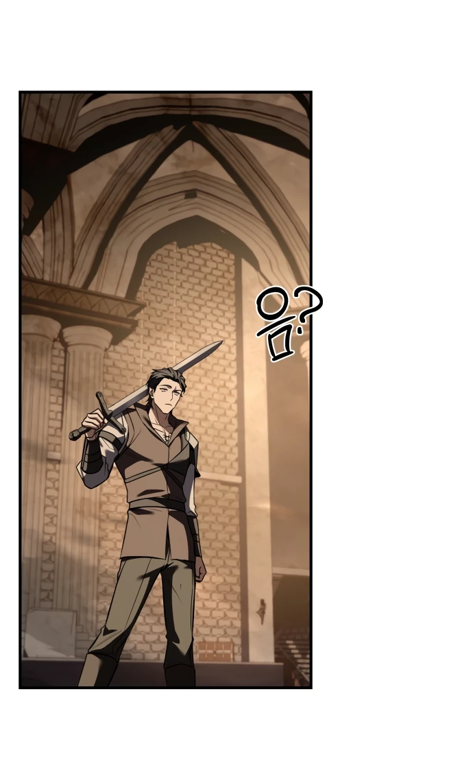 Манга Мастер меча, путешествующий во времени - Глава 3 Страница 32