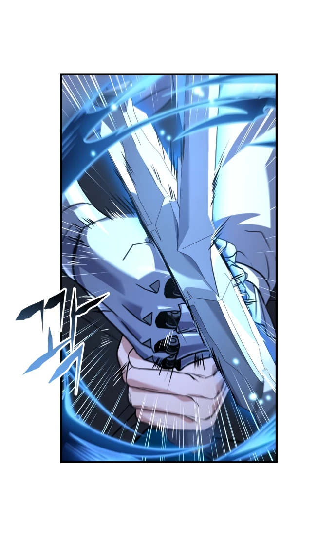 Манга Мастер меча, путешествующий во времени - Глава 3 Страница 2