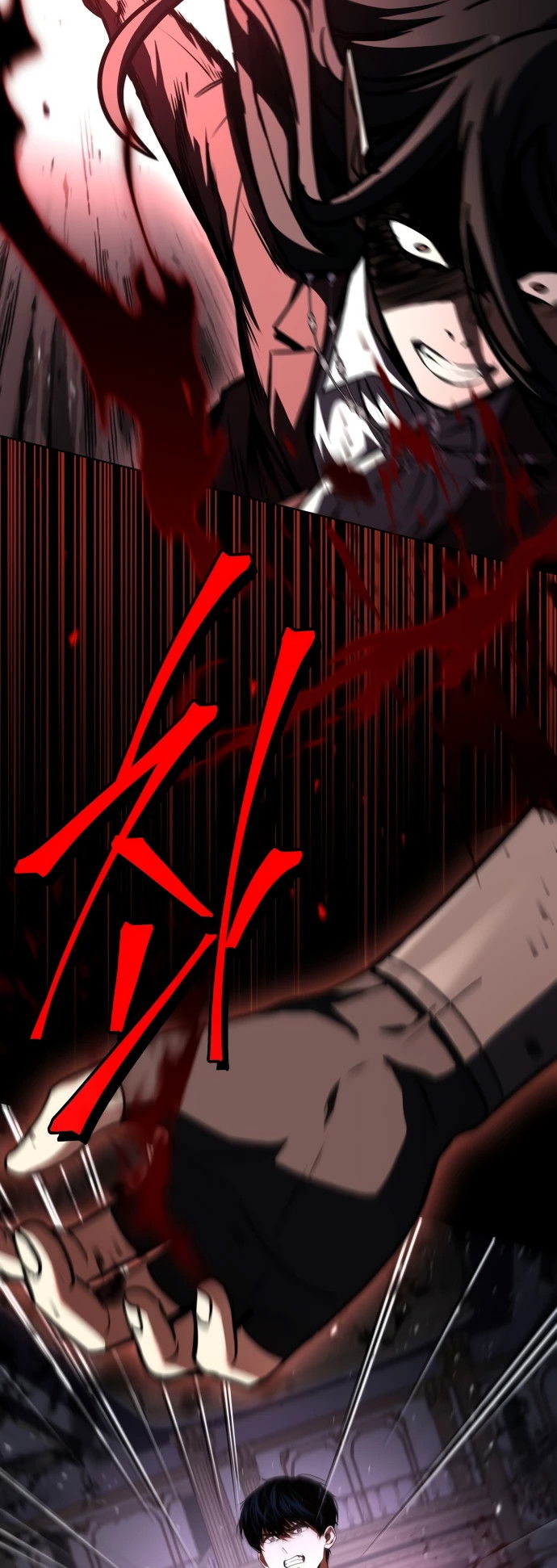 Манга Мастер меча, путешествующий во времени - Глава 2 Страница 97