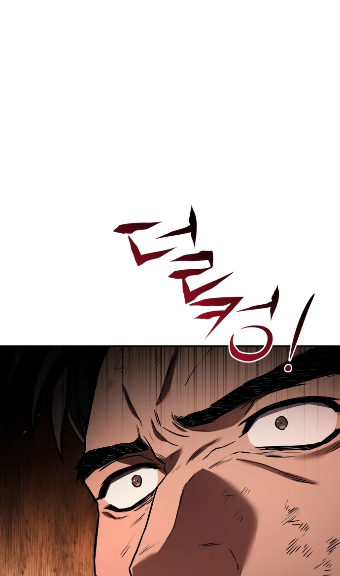 Манга Мастер меча, путешествующий во времени - Глава 2 Страница 45