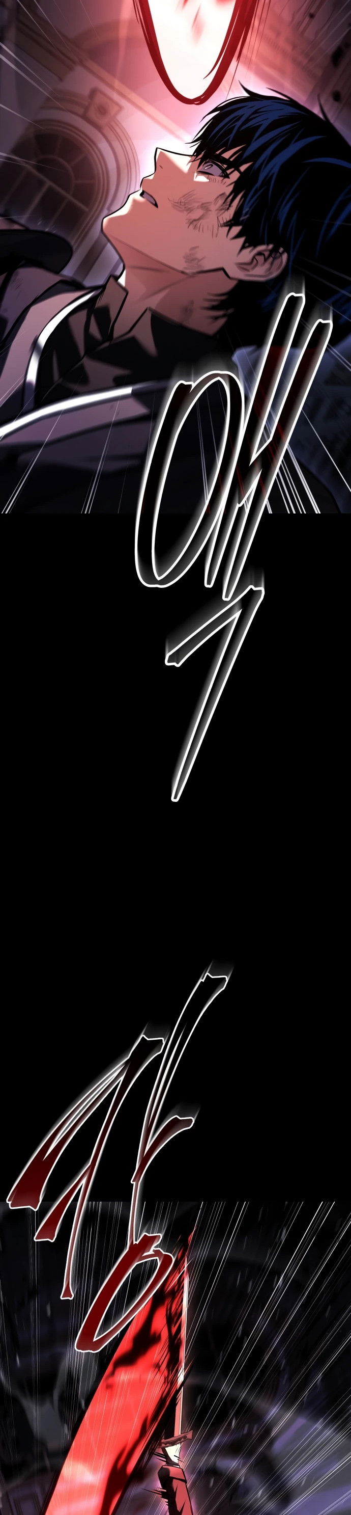 Манга Мастер меча, путешествующий во времени - Глава 2 Страница 93