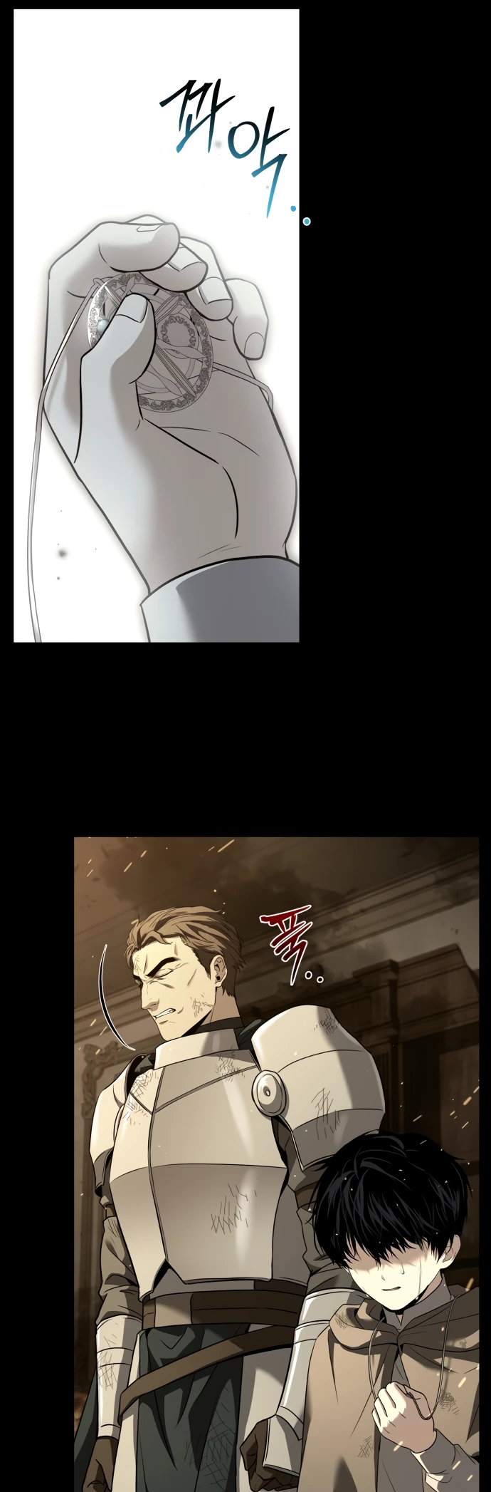 Манга Мастер меча, путешествующий во времени - Глава 2 Страница 12