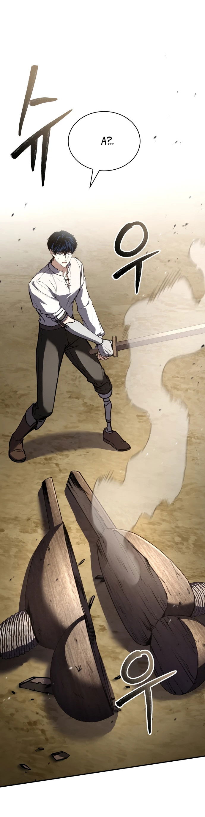 Манга Мастер меча, путешествующий во времени - Глава 2 Страница 105