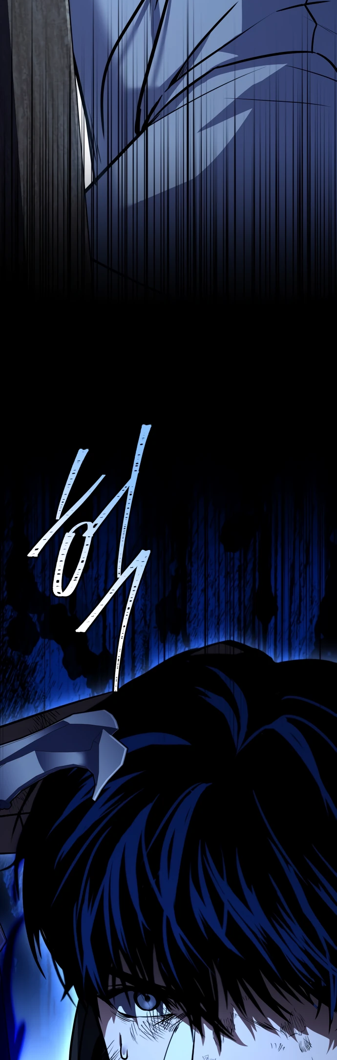 Манга Мастер меча, путешествующий во времени - Глава 2 Страница 87