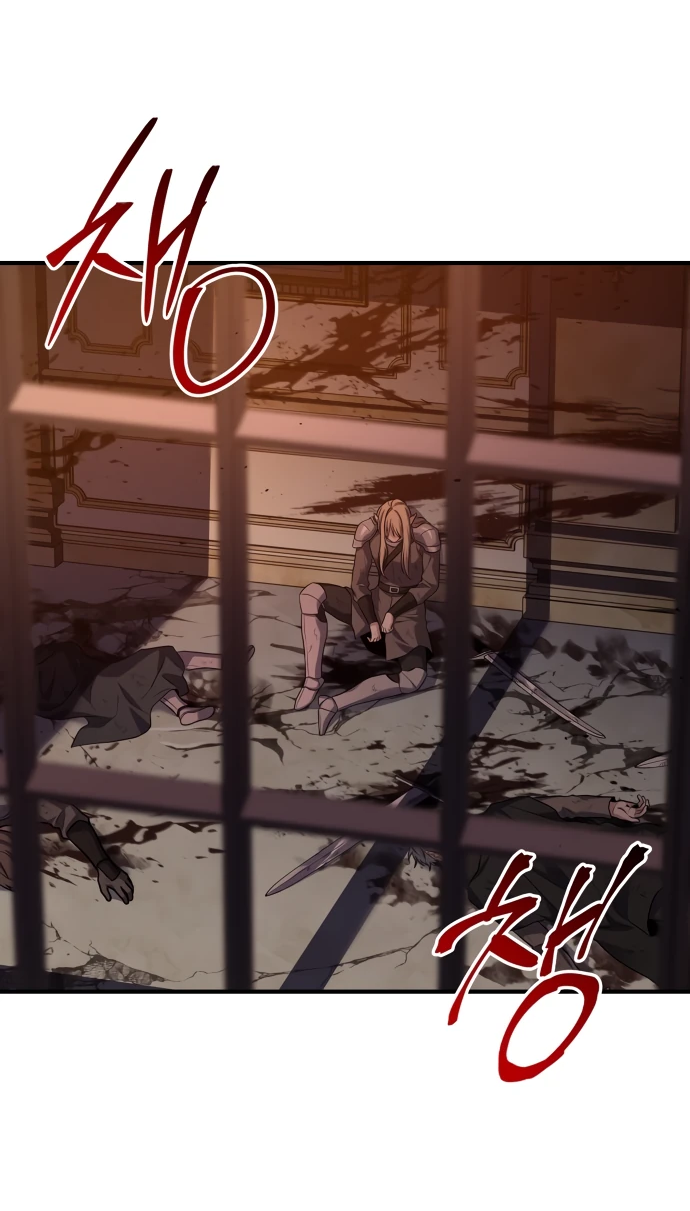 Манга Мастер меча, путешествующий во времени - Глава 2 Страница 33