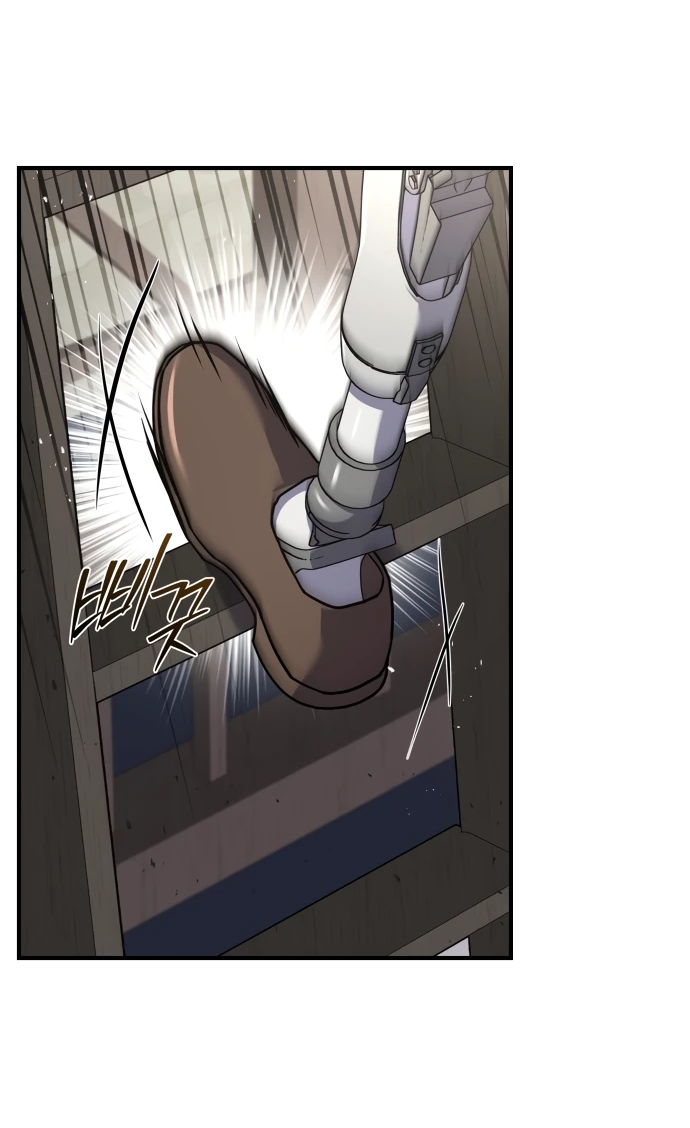 Манга Мастер меча, путешествующий во времени - Глава 2 Страница 60