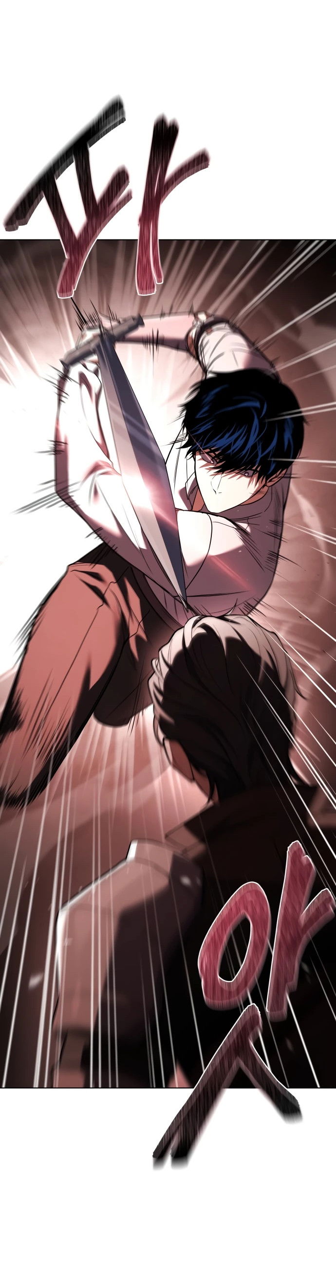 Манга Мастер меча, путешествующий во времени - Глава 2 Страница 135