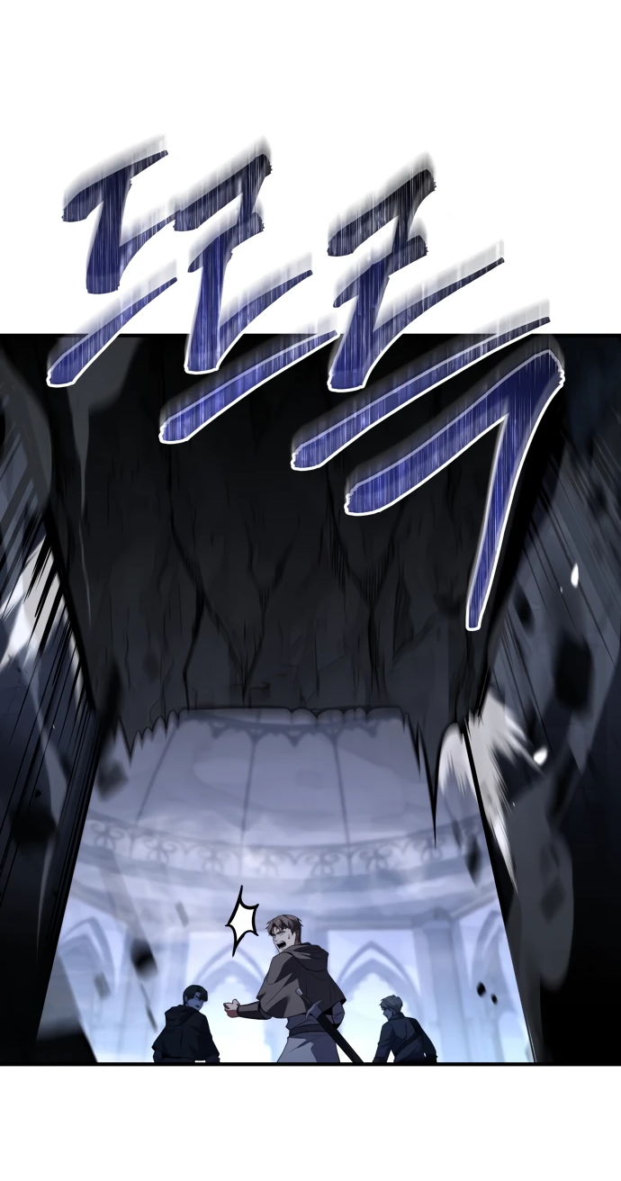 Манга Мастер меча, путешествующий во времени - Глава 1 Страница 30