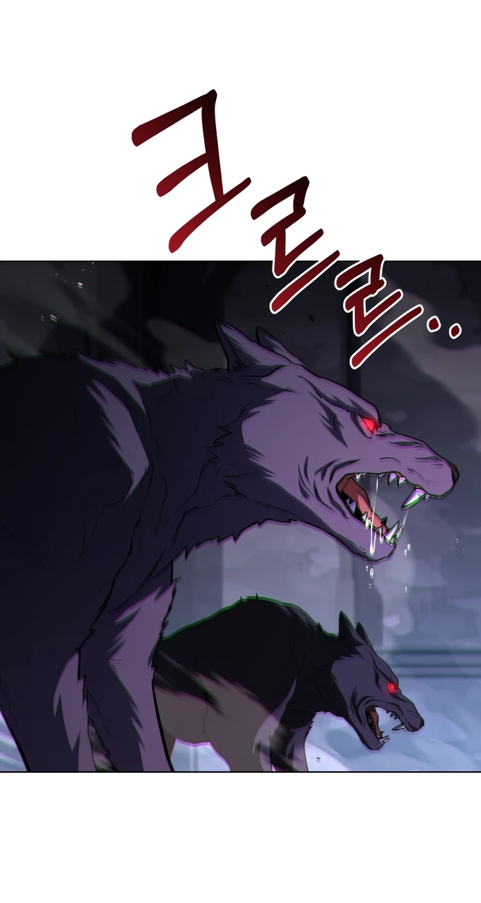 Манга Мастер меча, путешествующий во времени - Глава 1 Страница 27