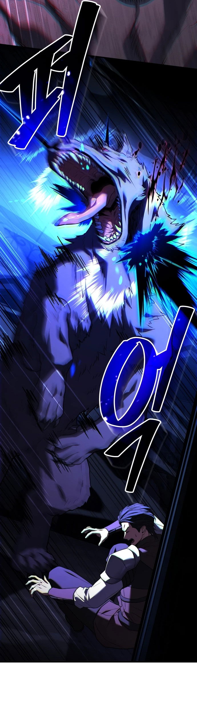 Манга Мастер меча, путешествующий во времени - Глава 1 Страница 43