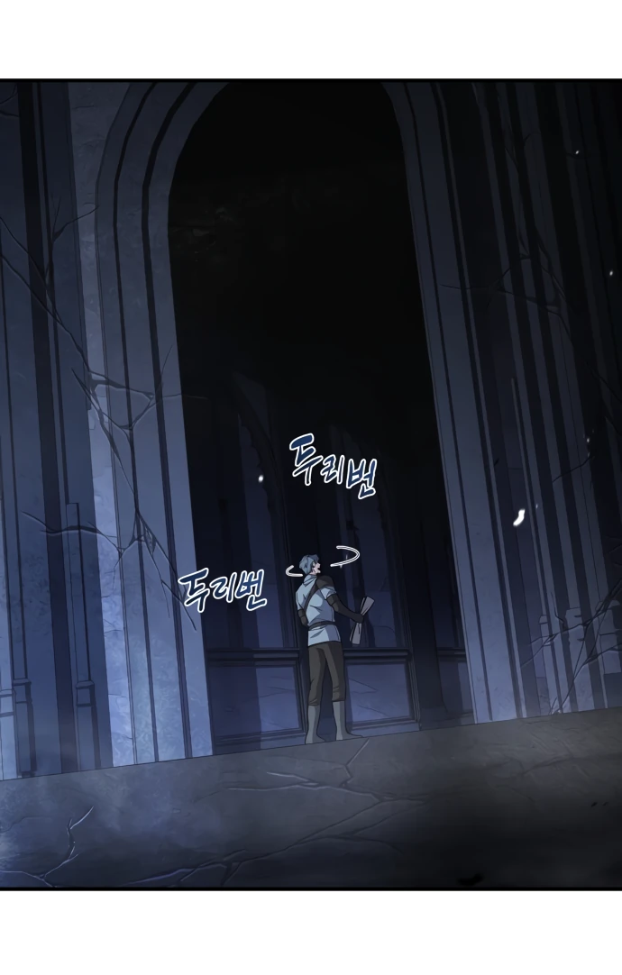 Манга Мастер меча, путешествующий во времени - Глава 1 Страница 22