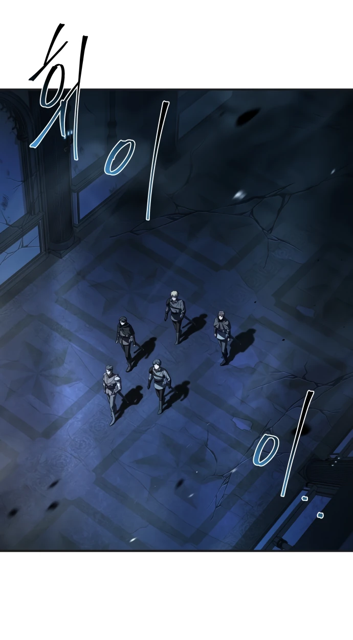 Манга Мастер меча, путешествующий во времени - Глава 1 Страница 3