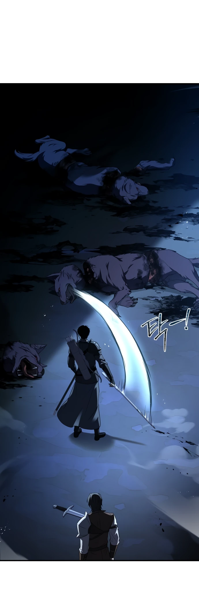 Манга Мастер меча, путешествующий во времени - Глава 1 Страница 59