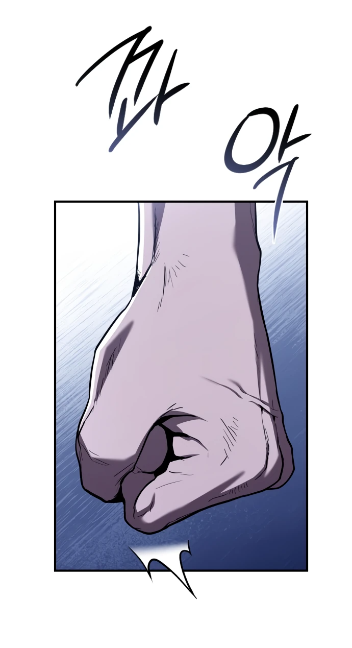 Манга Мастер меча, путешествующий во времени - Глава 1 Страница 94