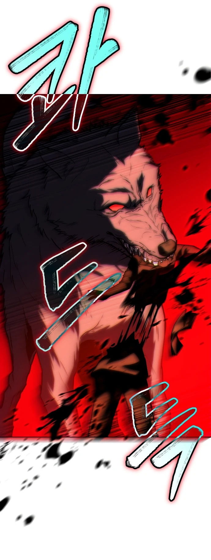 Манга Мастер меча, путешествующий во времени - Глава 1 Страница 25