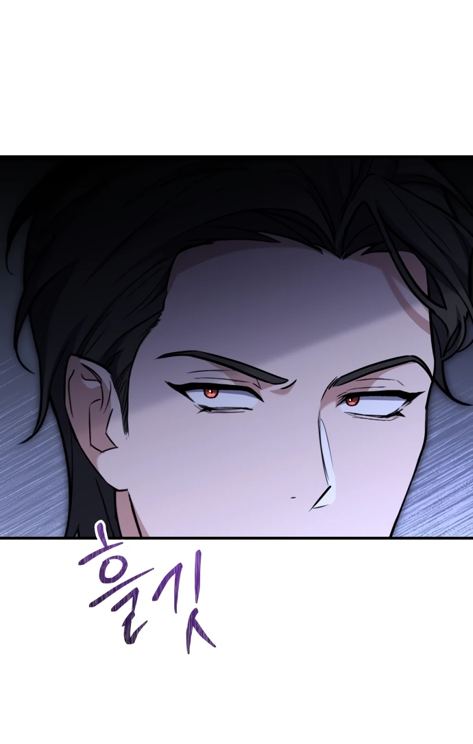 Манга Мастер меча, путешествующий во времени - Глава 1 Страница 21