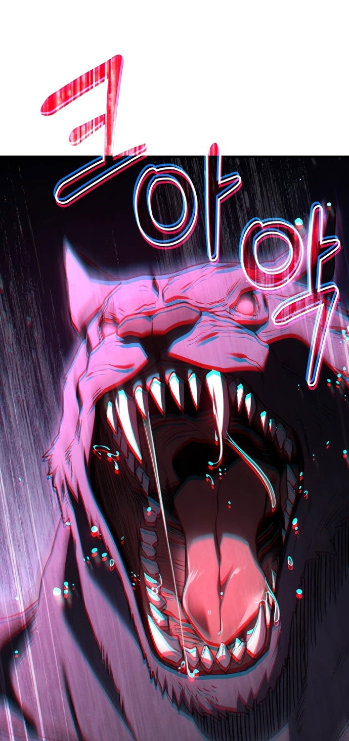 Манга Мастер меча, путешествующий во времени - Глава 1 Страница 42