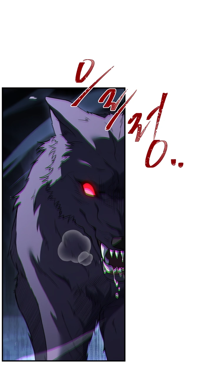 Манга Мастер меча, путешествующий во времени - Глава 1 Страница 50