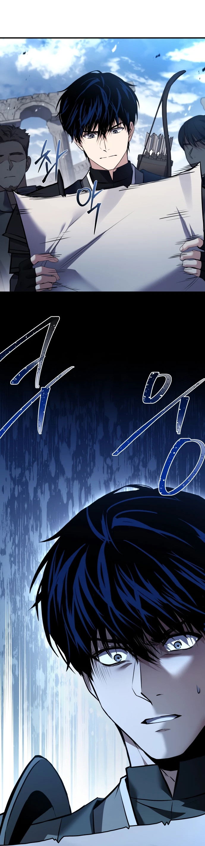 Манга Мастер меча, путешествующий во времени - Глава 1 Страница 75